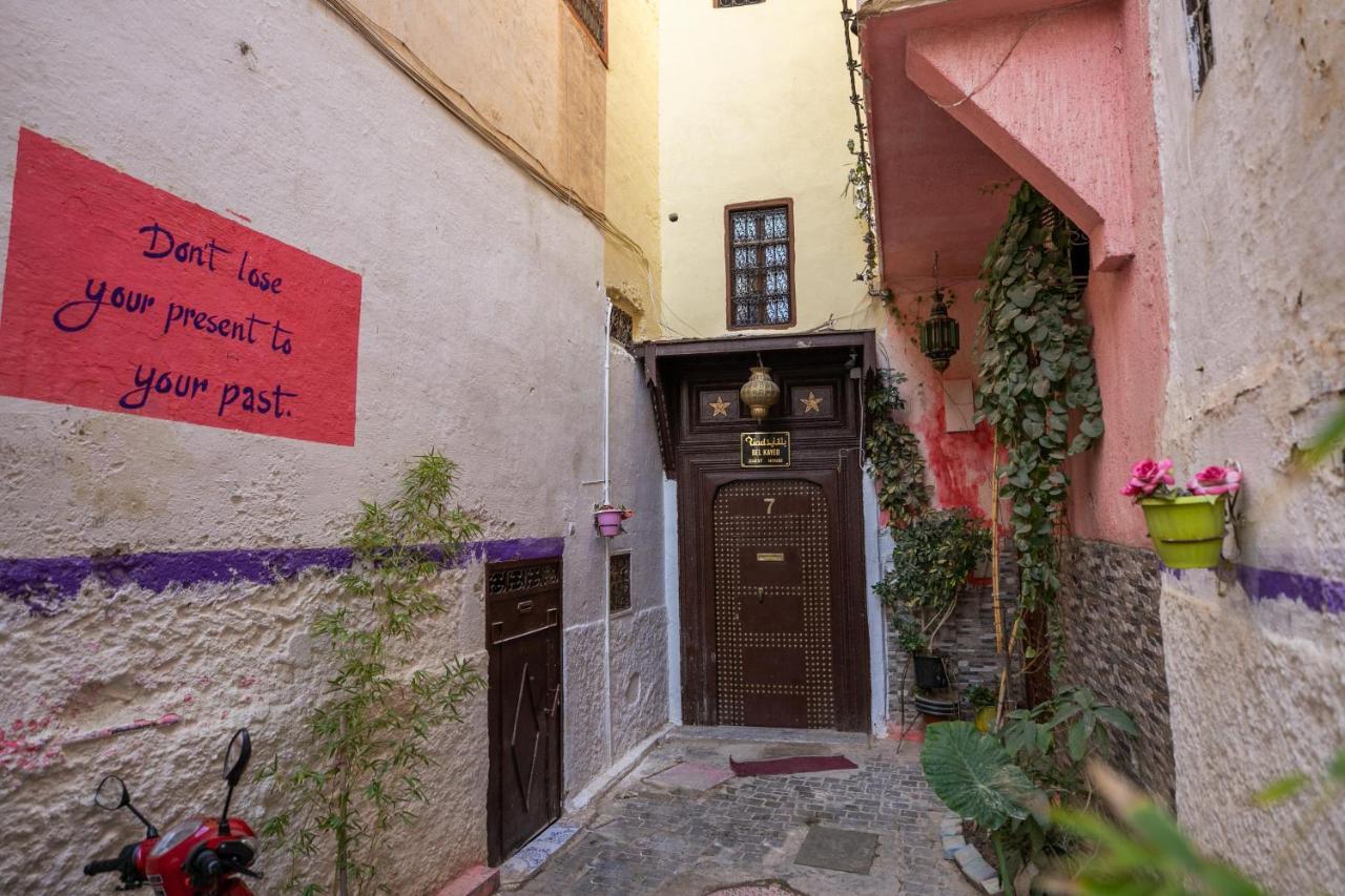 Riad Bel Kayed Fès Eksteriør bilde